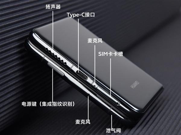 华为Pura X全面评测：什么是为内容而生的手机