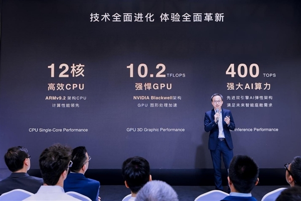 芯片王者的双向奔赴 联发科英伟达释放 “飙车”组合技