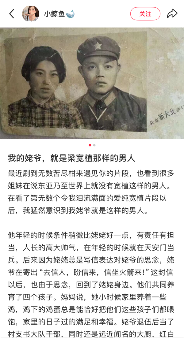 韩国人拍出了全东亚最好的电视剧