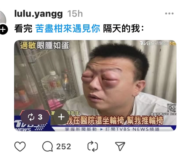 韩国人拍出了全东亚最好的电视剧
