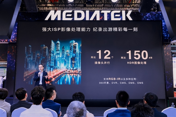 芯片王者的双向奔赴 联发科英伟达释放 “飙车”组合技