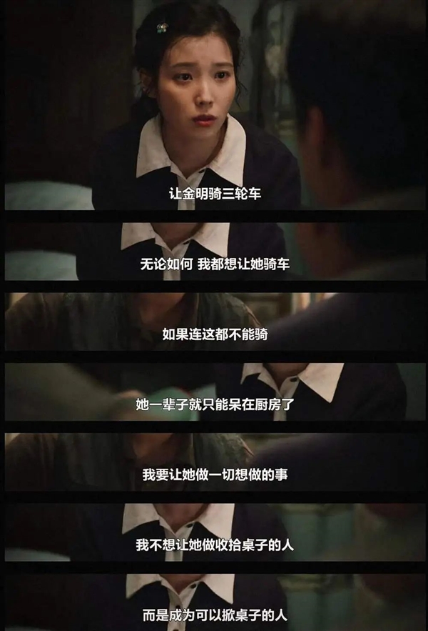 韩国人拍出了全东亚最好的电视剧