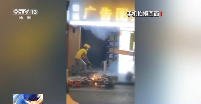 个人最高罚1000元 北京明确禁止电动自行车进电梯个人最高罚1000元 北京明确禁止电动自行车进电梯