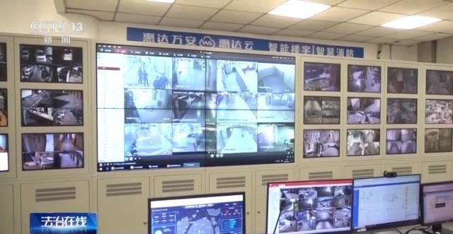 个人最高罚1000元 北京明确禁止电动自行车进电梯个人最高罚1000元 北京明确禁止电动自行车进电梯