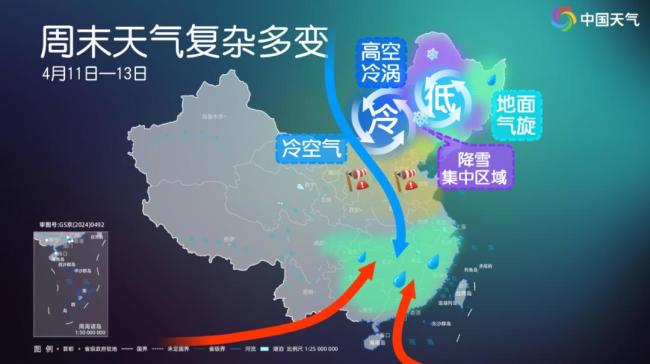 体感将从夏天迅速冷回早春时节 暖意中断凉意增