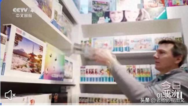 不少中国制造商向美客户表示不降价