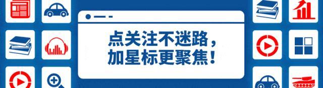 医生举报3岁男童遭生父虐待 警方介入