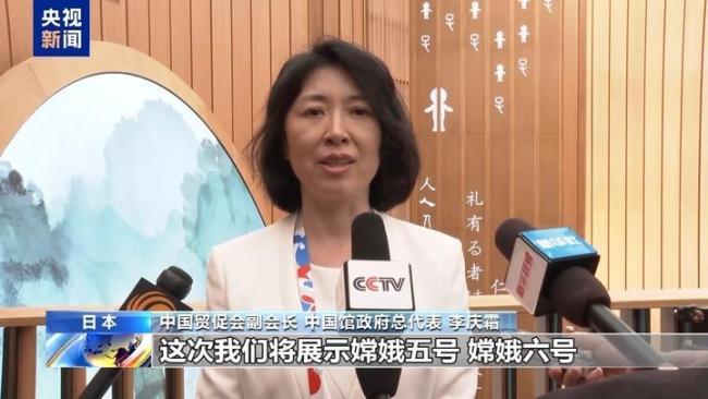 探访大阪世博会中国馆 感受文化与科技交融