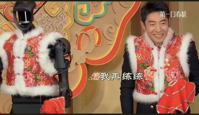 董宇辉来杭州阿姨们夹道欢迎 茶园趣事乐翻天
