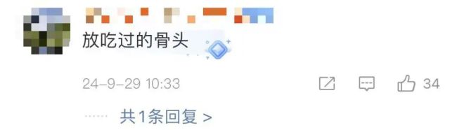 餐盘的圆形区域到底是干啥的 设计之谜揭晓