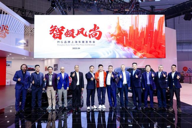 上海车展汽车绰号连连看