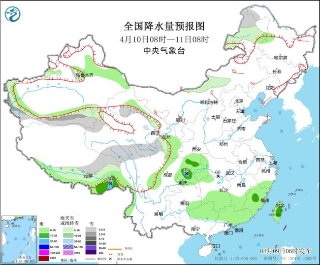 中央气象台：江南华南等地多降雨，伴有强对流天气