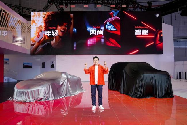 上海车展汽车绰号连连看 MG品牌焕新引领潮流