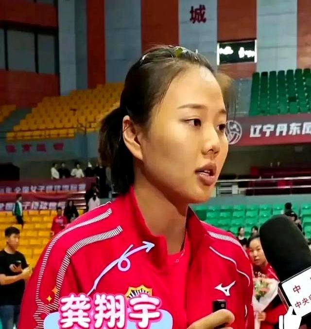 女排新队长龚翔宇最合适 既是奥运三朝元老 在江苏队也是队长 能否扛起重任待考