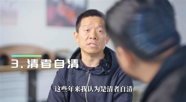 贾跃亭称自己推动了中国新能源汽车弯道超车！FF是黄埔军校