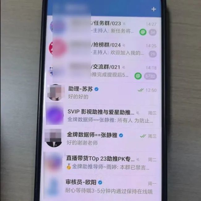小伙取13万现金给表弟当彩礼，却被警察请进派出所小伙取13万现金给表弟当彩礼，却被警察请进派出所