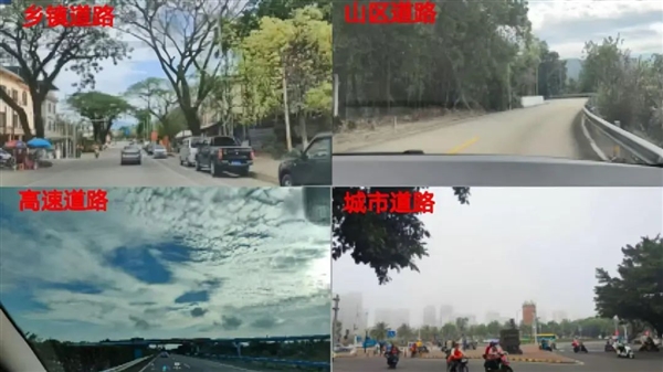 中国汽研究公布首个高阶智能驾驶长测平台！针对智驾性能参差不齐、企业过度营销包装