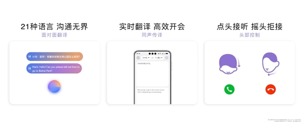余承东同款！华为智能眼镜2钛空圆框光学镜发布：2299元