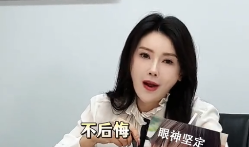 贾跃亭称自己非常想念孩子和父母 对甘薇只字未提