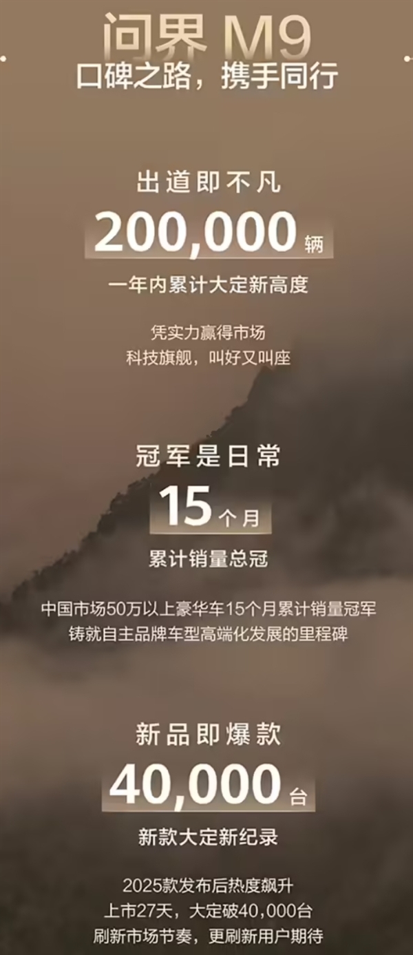 刘涛客串车评人“报菜名式”说车 称选车当然选最“红”的！