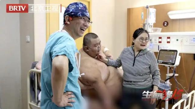 718.8斤男子刷新中国第一胖纪录,55天减重230斤