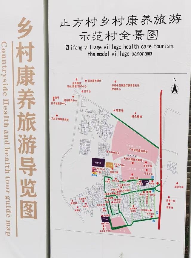 【在央广听河南】红旗渠精神嵌入林州发展脉络 助力乡村振兴