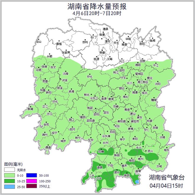 返程请注意！阵雨、雷阵雨即将来袭