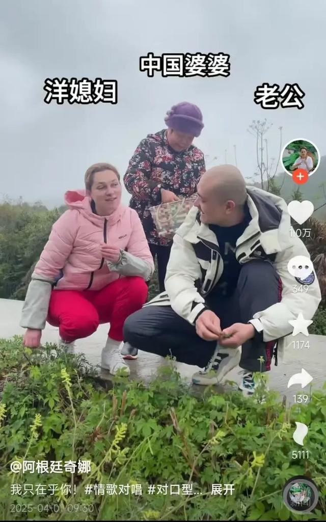 突发讣告！知名网红因低血糖去世 年仅38岁 曾登央视舞台