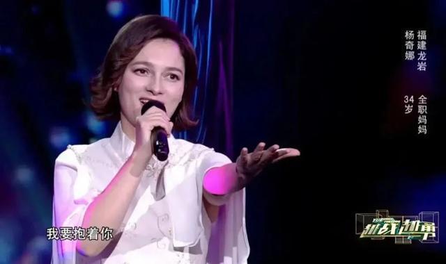 突发讣告！知名网红因低血糖去世 年仅38岁 曾登央视舞台