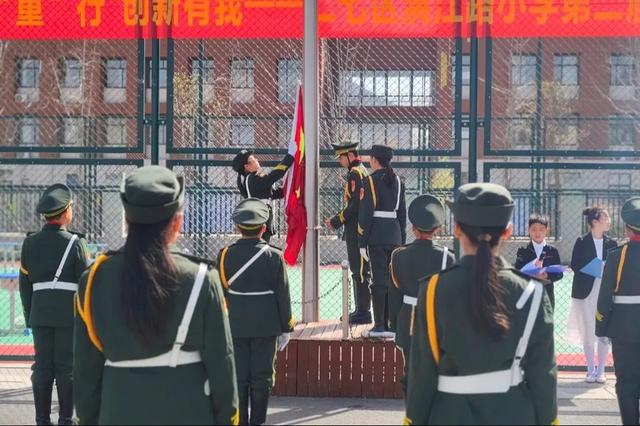 郑州市二七区漓江路小学：科技“童”行，创新有我