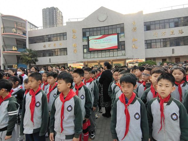 郑州市二七区春晖小学举行“世界卫生日”主题系列活动