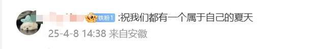 21岁中国球员林葳将前往美国参加NBA选秀？最新回应