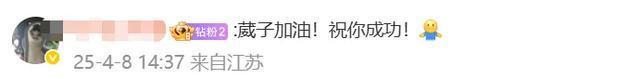 21岁中国球员林葳将前往美国参加NBA选秀？最新回应