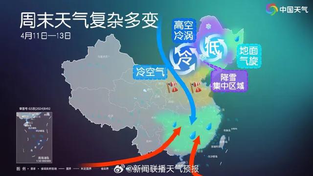 11-12日河南有大风降温天气，局地阵风10级 降温8-12度