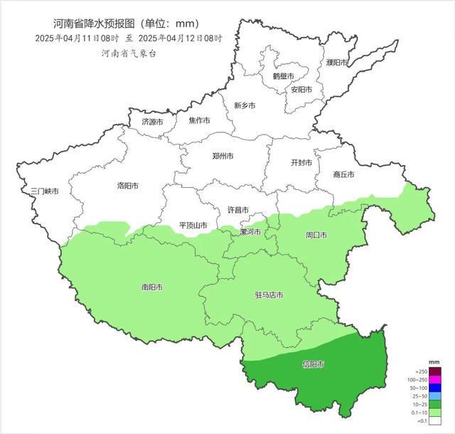 11-12日河南有大风降温天气，局地阵风10级 降温8-12度