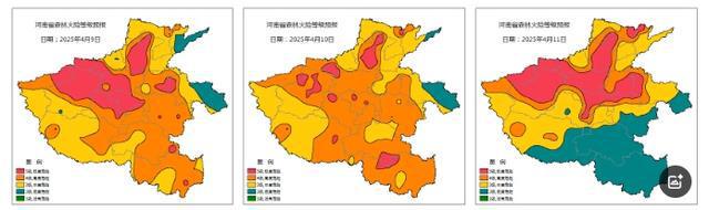 11-12日河南有大风降温天气，局地阵风10级 降温8-12度