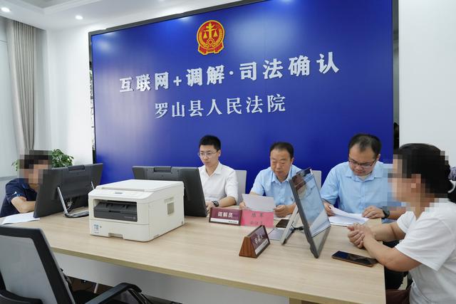 罗山县法院：“四个聚焦”赋能审判质效持续提升