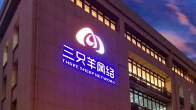 “小杨臻选”APP上线多个应用市场