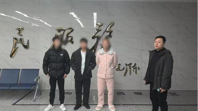 开直播“约架”“斗殴”？3人被拘