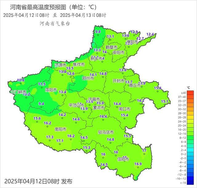 局地11到13级！今明两天河南大风仍将持续，减少外出