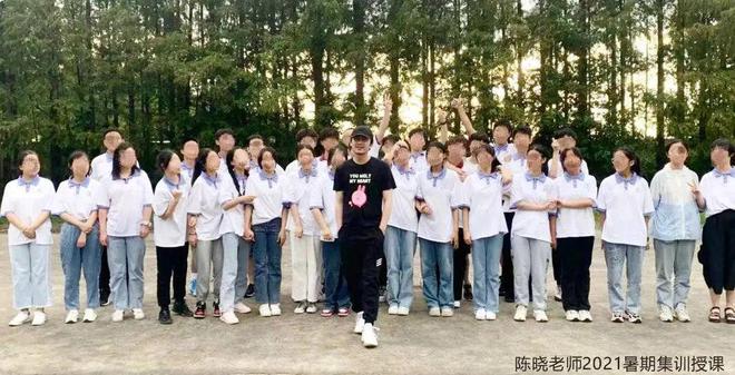 演员陈晓回合肥老家当艺考培训老师？机构：今年已上3次课