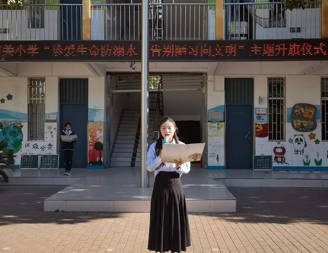 郑州市管城区南关小学：珍爱生命防溺水 告别陋习向文明