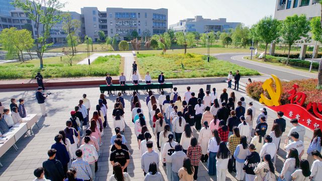 信阳师范大学淮河校区“学生社区文化节”启动