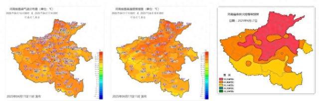 河南今日晴热持续，18日沿黄及以北注意防范强对流！