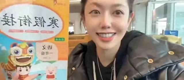 网红“猫一杯”案，今日开庭