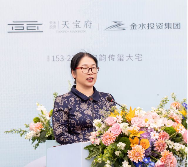 天宝府接待中心盛大开放，以千年宋韵启幕中原人居新篇