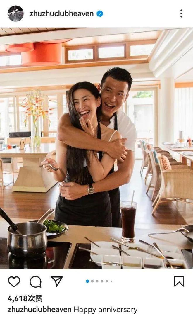 41岁朱珠晒素颜照，曾连续10年上榜“全球百位最美面孔”