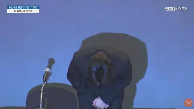 有效举报！金秀贤被曝偷税漏税
