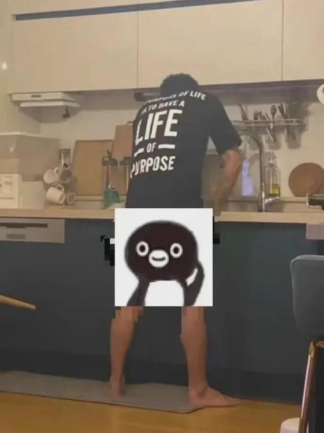 有效举报！金秀贤被曝偷税漏税