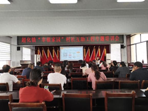 郑州慈善总会赴新密市开展实地辅导服务